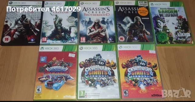 Xbox360-Игри Оригинални , снимка 9 - Игри за Xbox - 51987954