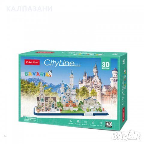 CubicFun 3D Пъзел CITY LINE BAVARIA MC267h, снимка 1 - Игри и пъзели - 39367795