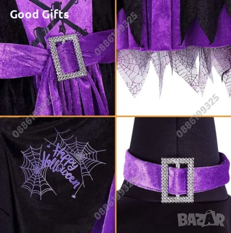 Детска рокля на Вещица, Детски карнавален костюм Вещица, Детска  Рокля за Хелоуин , снимка 5 - Детски рокли и поли - 47766882