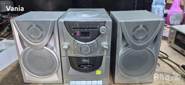 Музикална уредба 