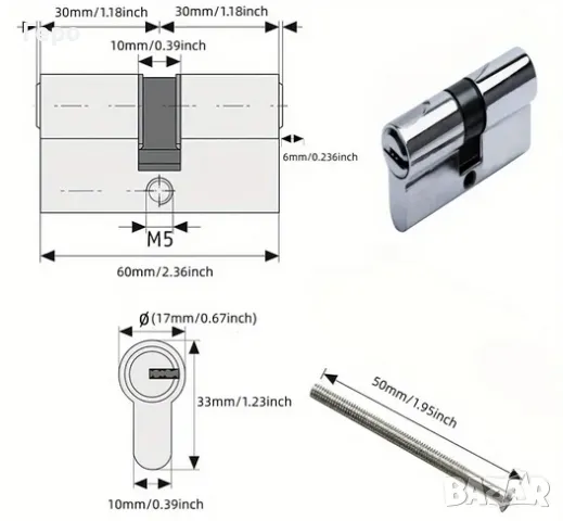Високосигурен патрон 60мм ключалка 30/30, снимка 3 - Входни врати - 48600804