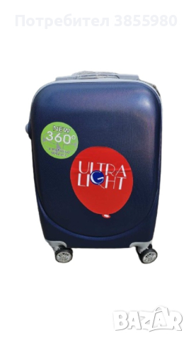 Куфар за ръчен багаж в различни цветове (001), снимка 4 - Куфари - 44837611