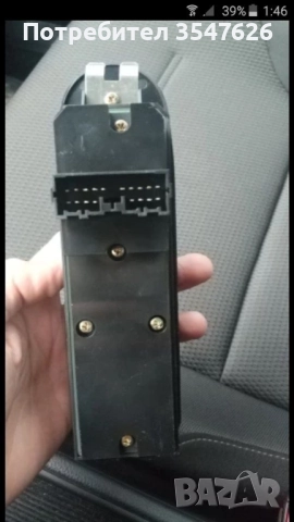 Копчета -панели за ел. стъкла на Mitsubishi Space и Carisma1995-2006год, снимка 5 - Аксесоари и консумативи - 46565233