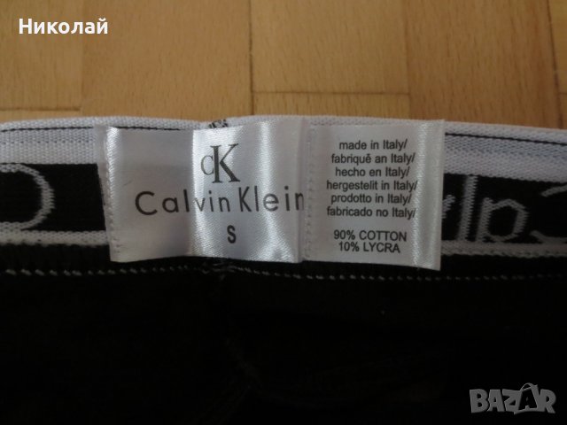 Tommy Hilfiger Calvin Klein прашки, снимка 3 - Бельо - 41861573