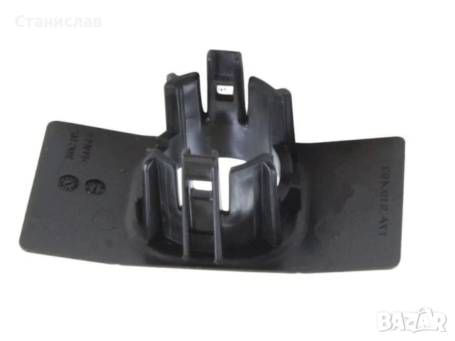 Държач на сензор за парктроник за Audi A6 C7