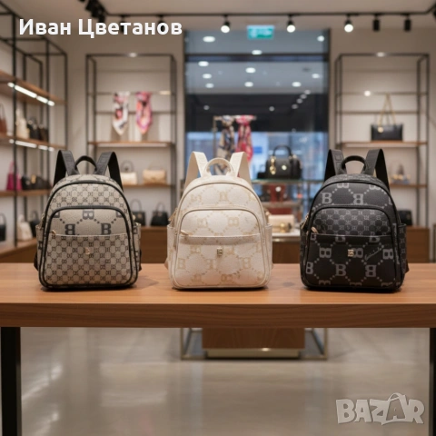 Дамска раница Briciole в 5 цвята - стил и комфорт за теб!, снимка 2 - Чанти - 53289239