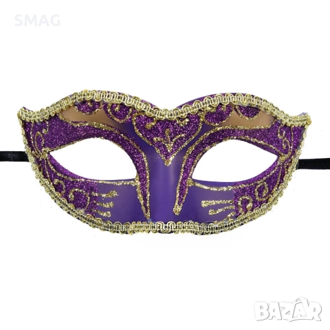Дамска карнавална маска, лилава със златист брокат_1220216
