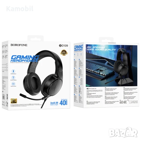 Слишалки Borofone BO109 Gaming, снимка 5 - Слушалки за компютър - 51165651