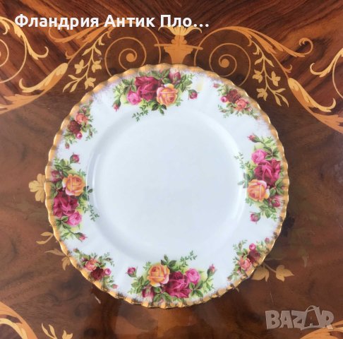 Чиния "Royal Albert Old Country Roses"