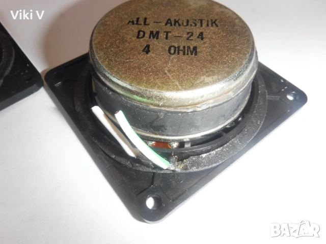 Високочестотни ALL, снимка 5 - Тонколони - 53654761