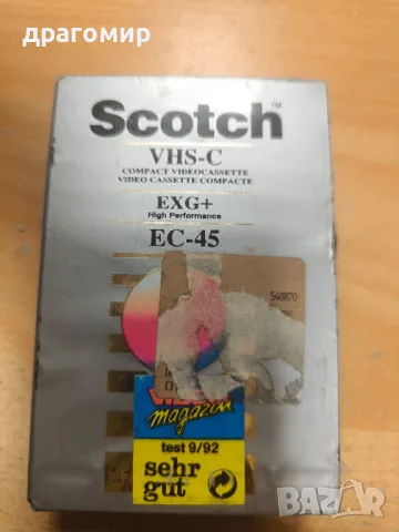 Scotch VHS-C EXG+ EC-45