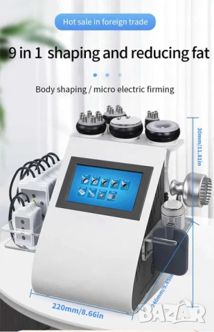 Уред за кавитация 40К радиочестотен лифтинг вакуум липолазер EMS 9 в 1 , снимка 5 - Козметични уреди - 52062084