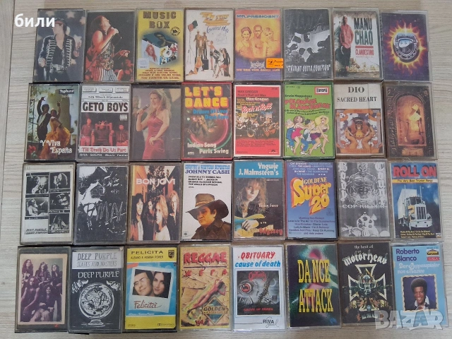 HITACHI 3D SUPER WOOFER , снимка 10 - Радиокасетофони, транзистори - 51790970