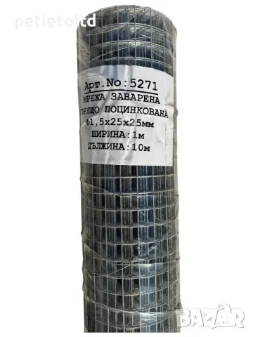 Мрежа електро-заварена с отвори 25 мм Х 25 мм - 100 см / 10 метра - за изработване на клетки, снимка 2 - За птици - 48704685