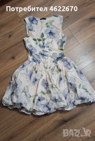 Дамска рокля MOHITO 