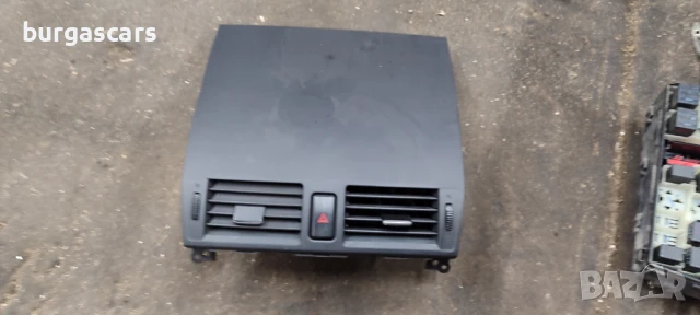 Въздуховоди средни Mazda 3 - 40лв