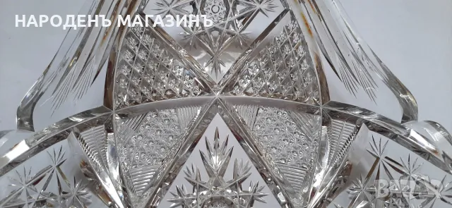BOHEMIA - Чехословакия - Голяма кристална фруктиера кристал бонбониера купа в формата на гондола, снимка 14 - Други ценни предмети - 49405051