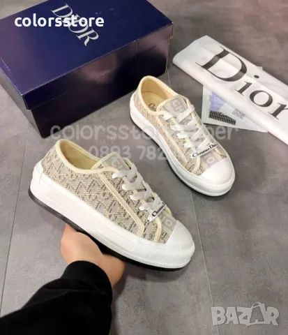 Дамски кецове Dior/BR16m