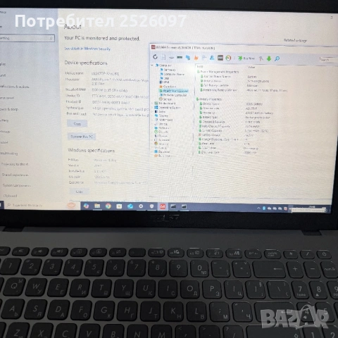 ASUS VivoBook 15 FHD/Ryzen 5 3500U/8GB DDR4/256GB NVMe/AMD Vega 8, снимка 8 - Лаптопи за работа - 51822254