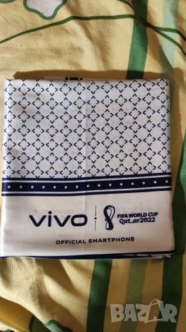 Рекламен копринен шал VIVO от световното в Катар 2022 г. , снимка 2 - Фен артикули - 39447800
