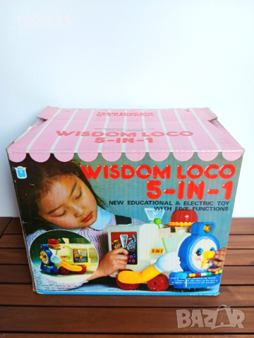 Детска играчка с 5 образователни функции, снимка 1 - Други - 44699051