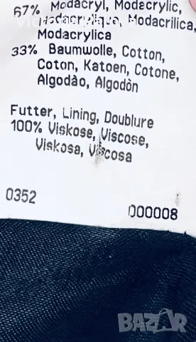 Разкошна шуба/палто скъп бранд GIL BRET Германия, снимка 4 - Палта, манта - 49037308