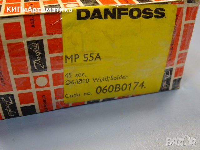 диференциален пресостат Danfoss MP 55A differential pressure switch 45 sec., снимка 12 - Резервни части за машини - 36000901