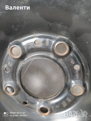 Стоманени джанти за БМВ, 15", в идеално състояние., снимка 7 - Гуми и джанти - 42454552