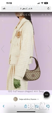 Дамски Чанти ✨ Gucci , снимка 13 - Чанти - 51253480