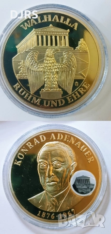 МОНЕТИ В СЕТ, снимка 8 - Нумизматика и бонистика - 52683588