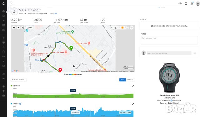 Garmin Forerunner 210 - спортен GPS часовник, снимка 5 - Смарт гривни - 41290073