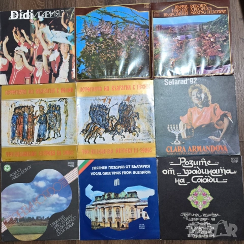 Нови непросвирвани грамофонни плочи с приказки, детски песнички и хорове, стихове, снимка 5 - Грамофонни плочи - 48887966