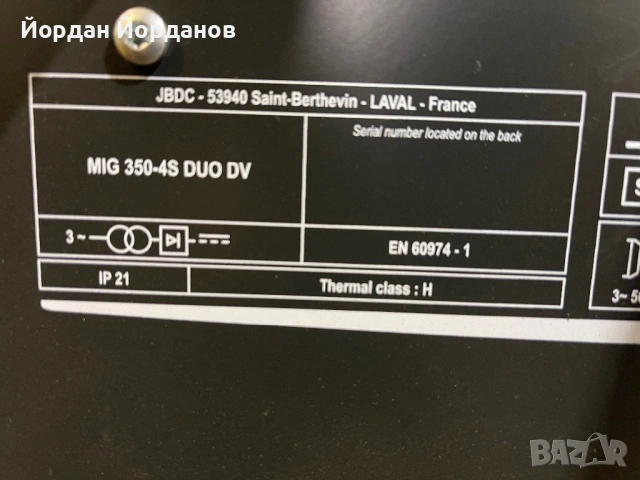 Продавам като нов GYS френски трифазен телоподаващ апарат(CO2) , снимка 6 - Други инструменти - 53575982