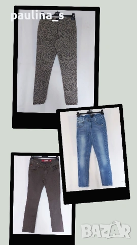 Три различни броя / XS - S / Дамски маркови дънки "Object", "miss sixty" и "Repair" 