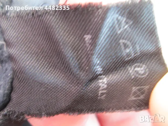 Fay марково дамско италианско яке тип парка с гъши пух размер L. , снимка 9 - Якета - 50408562