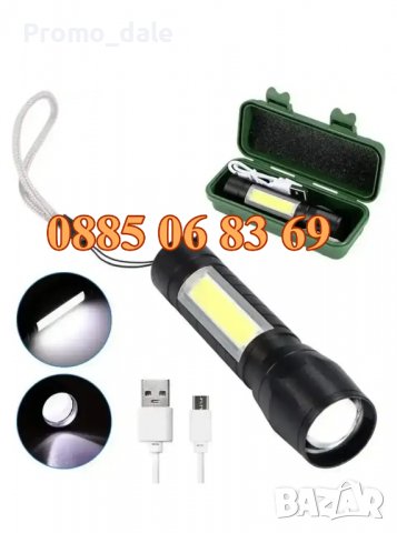 Мини LED фенер, LED прожектор, фенер за къмпинг, снимка 3 - Къмпинг осветление - 39730951