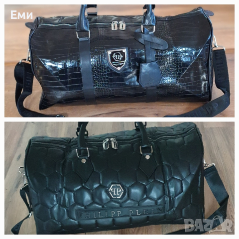 Луксозна пътна чанта сак Moncler, Phillip Plein, Louis Vuitton, Tommy Hilfiger, Dsquared , снимка 18 - Сакове - 44789350