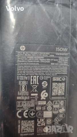 Оригинални зарядни DELL , HP, снимка 5 - Лаптоп аксесоари - 53776374