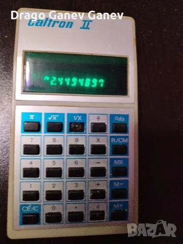 Ретро Елка о ГФР. , снимка 2 - Ученически пособия, канцеларски материали - 49524283