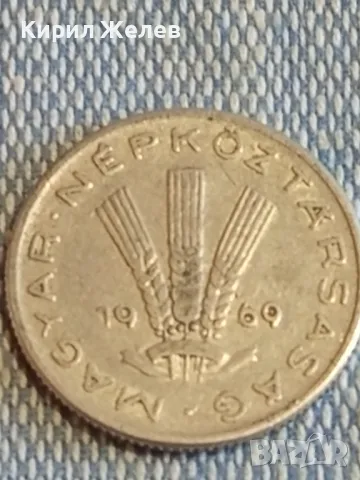 Четири монети от цял свят ЧЕХОСЛОВАКИЯ, ФРАНЦИЯ, УНГАРИЯ, ДОЙЧЕ РАЙХ редки стари 36623, снимка 3 - Нумизматика и бонистика - 48554828