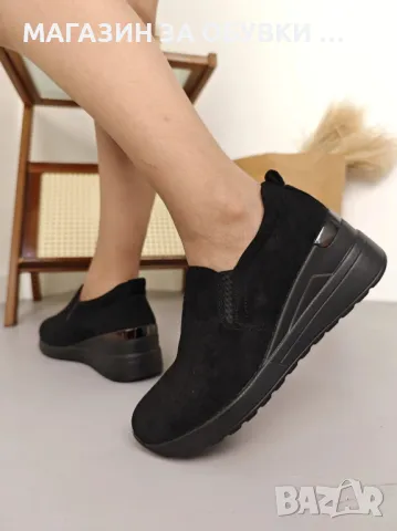 ДАМСКИ ОБУВКИ - код:А2069