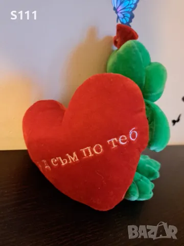 Плюшена играчка жаба със сърце - Луд съм по теб , снимка 2 - Плюшени играчки - 48868423