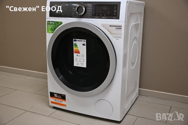 Пералня BAUKNECHT B8 09AD SILENCE DE AutoDose, функция с пара, снимка 3 - Перални - 53325412