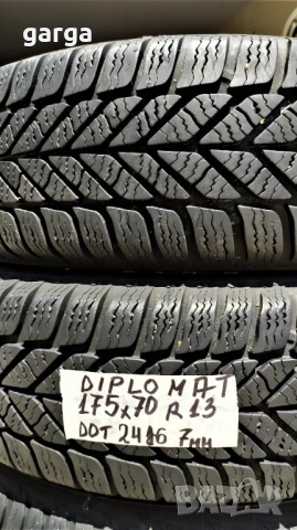 13 цола ЗИМНИ ГУМИ 175X70R13 цола --- 01, снимка 5 - Гуми и джанти - 52635312