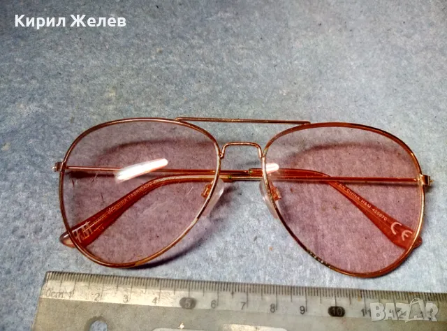 H&M СТИЛНИ КЛАСИЧЕСКИ МОДЕЛ СЛЪНЧЕВИ РОЗОВИ ОЧИЛА 15098