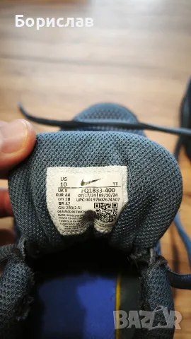 Nike Air Max Alpha Trainer 6, снимка 6 - Маратонки - 56041804