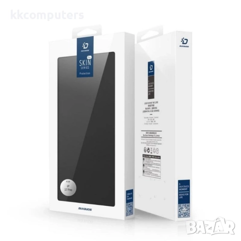 Кожен калъф тефтер Dux Ducis SKIN PRO, За iPhone 17 Pro (6.3), Черен и Протектор, снимка 7 - Калъфи, кейсове - 52072917