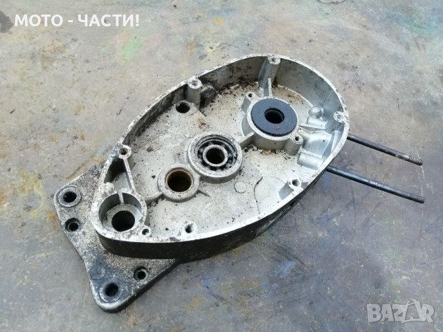 Ляв Картер За Балкан 50 / НОМЕР 2. , снимка 6 - Части - 44657001