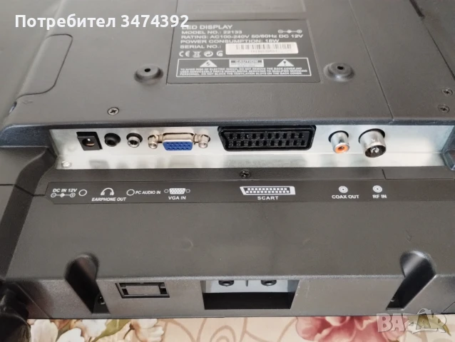 Телевизор LED 22" CROWN 22133 , снимка 3 - Телевизори - 51013496