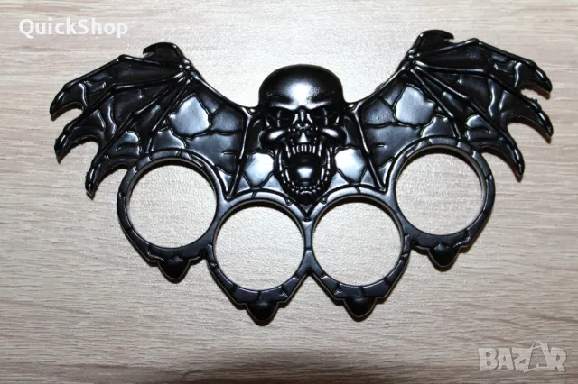 Бокс за самозащита